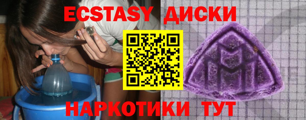 НБОМе  Марихуана  Белебей  ГАШИШ  ГАШ  Метадон  Вход с VPN  Меф   ГЕРОИН 