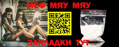 дурь Апрелевка