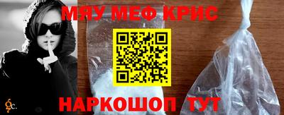 дурь Апрелевка