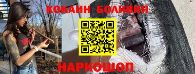 мефедрон Апшеронск