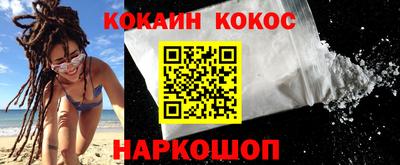 дурь Апрелевка