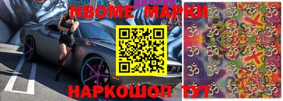 дурь Апрелевка