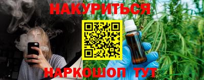 дурь Апрелевка