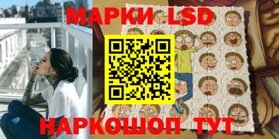 кристаллы Аргун