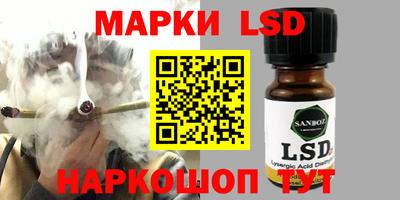 дурь Апрелевка