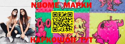 дурь Апрелевка