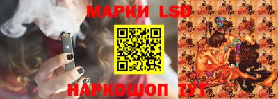 мефедрон Апшеронск