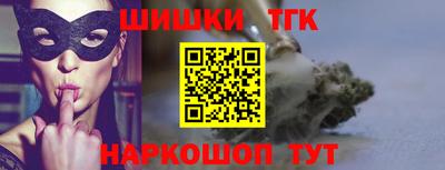 дурь Апрелевка