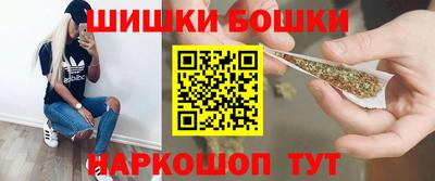 кристаллы Аргун