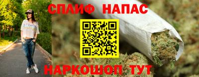 дурь Апрелевка