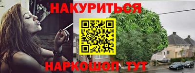 дурь Апрелевка
