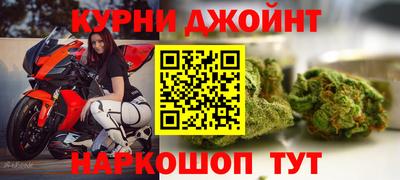 дурь Апрелевка