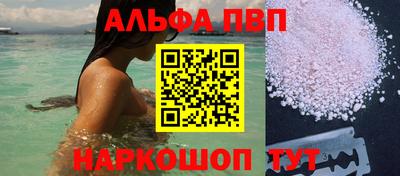 дурь Апрелевка