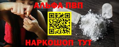дурь Апрелевка