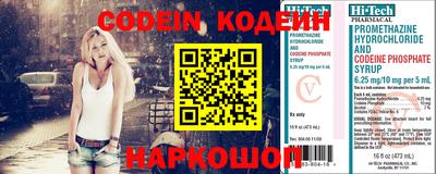 дурь Апрелевка