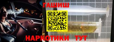 дурь Апрелевка