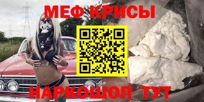 дурь Апрелевка