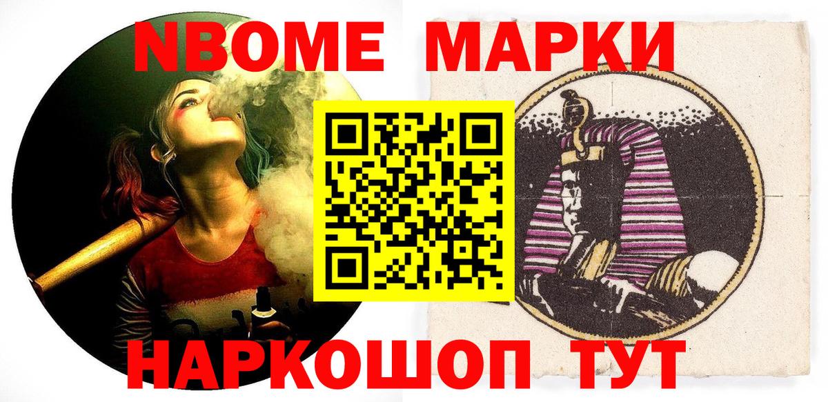 APVP Белебей
